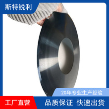 uӲ|ϽAƬz̨AĤІεu䓷е