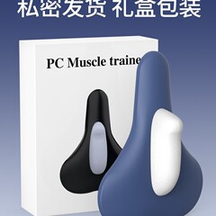 ケーゲルトレーナー電動PC筋トレーナーユニセックス内側産後骨盤底筋運動内転および肛門上昇