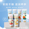 milk Massage Cream Foot Massage Oil Snake Oil Skin care Foot store Foot Supplies Body