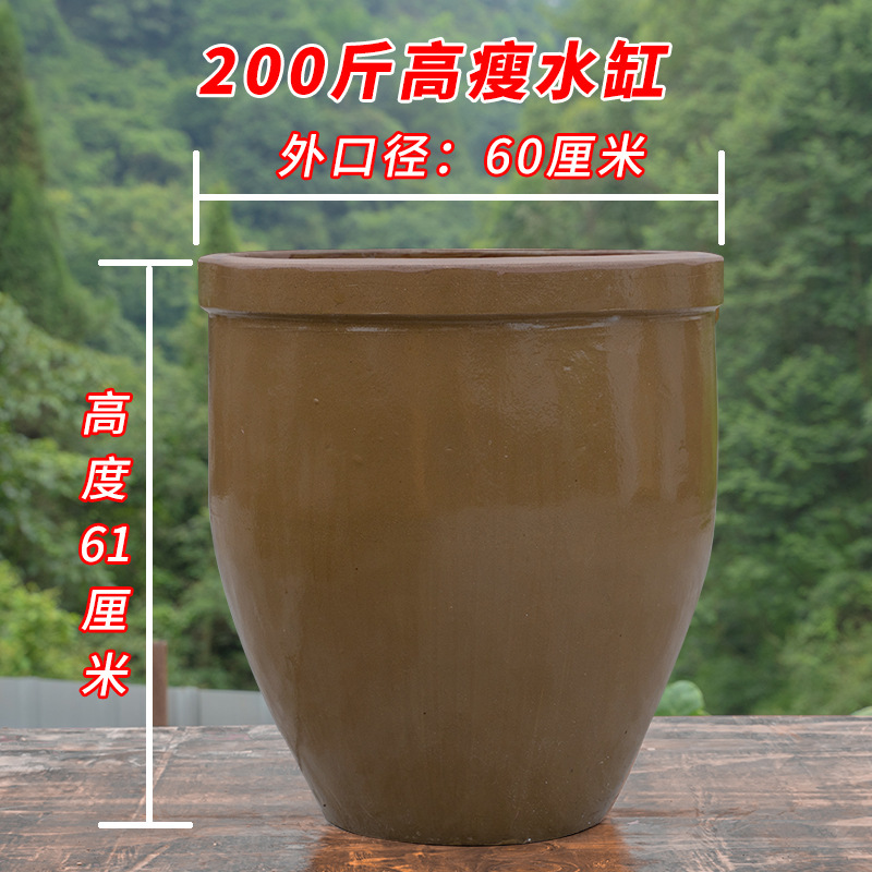 水槽、家庭用水貯蔵、昔ながらの陶器の植木鉢、中庭の水槽、造園、漬物槽、発酵槽、蓮槽、ソース槽|undefined