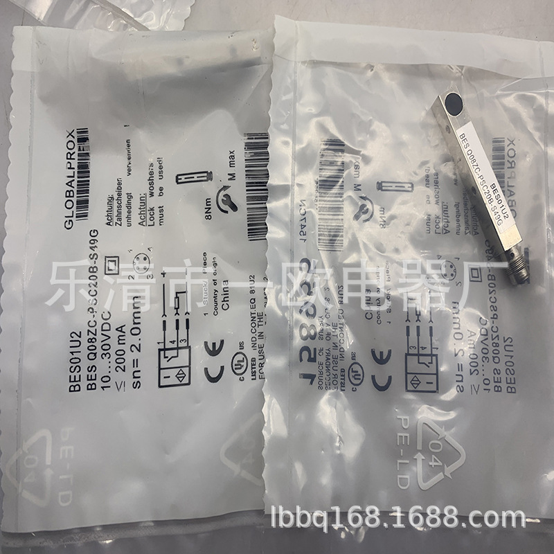 实物供应 全新 接近开关 BES-Q08ZC-PSC20B-S49G 质保一年