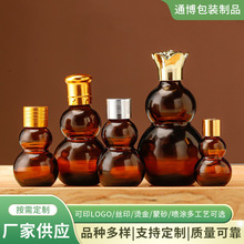 ��ɫ�ܹ��p���J����ƿ�Ӻ������AҺƿ��y���л��yƷ���bƿ��ƿ