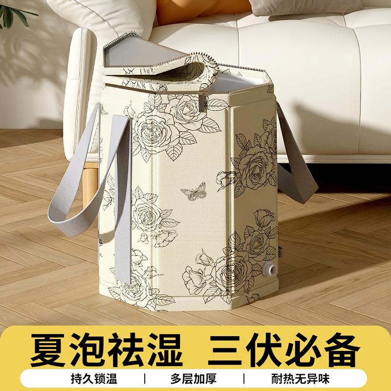 Foldable Foot Bath Bucket for Home Use, Portable Massage and Wellness Foot Bath Basin, Deep Enough to Cover the Calves, Winter Insulation Wellness Bucket