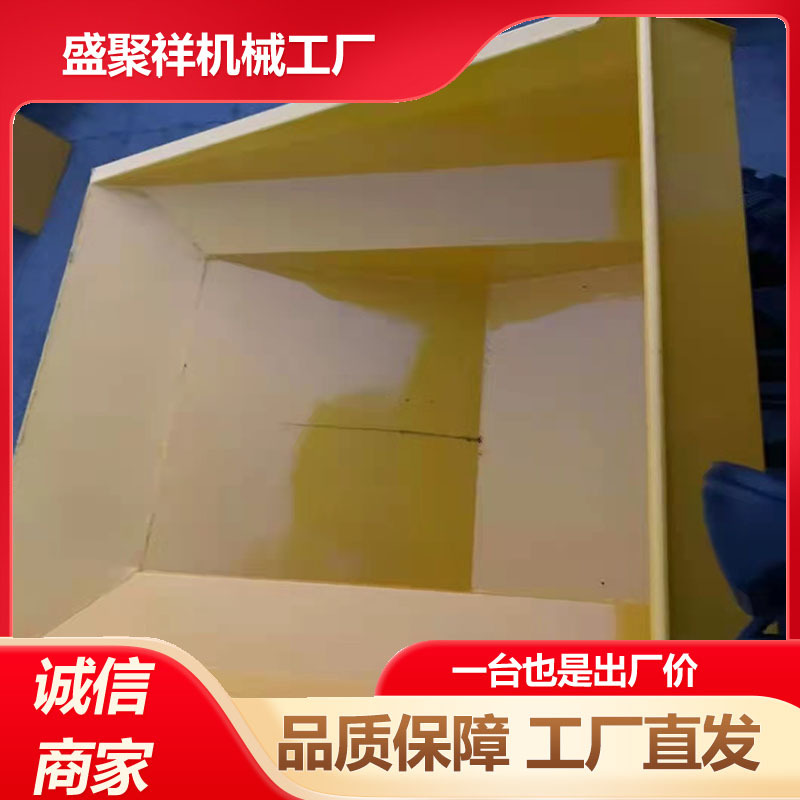 盛聚祥建筑工程翻斗车 柴油液压前卸四轮车 铁棚翻斗卸料回斗车