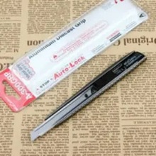 日本 NT CUTTER A-300GRP全金属美工刀 贴膜 皮革切割 裁纸刀