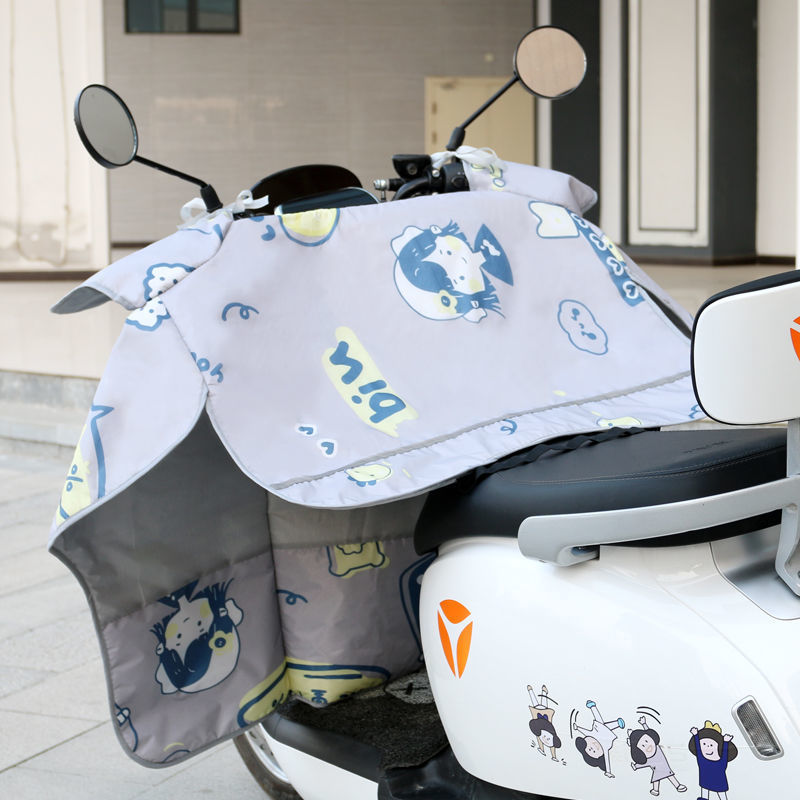夏季擋風被電瓶車防曬薄款大小電車電動車擋風罩四季春秋防水通用
