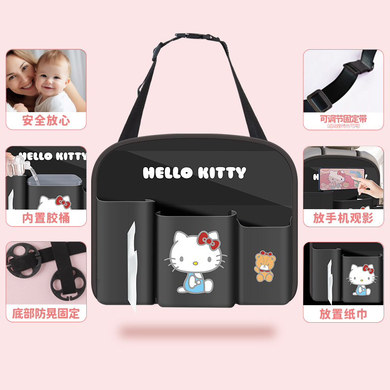 Kitty silla de coche, bolsa de almacenamiento trasera, asiento de coche, caja de almacenamiento trasera, cubo de basura plegable multifuncional en el coche, mujer