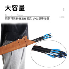 麒麟箭袋 存放箭支用箭囊戶外射箭運動箭壺 仿古腰跨大容量弓箭包