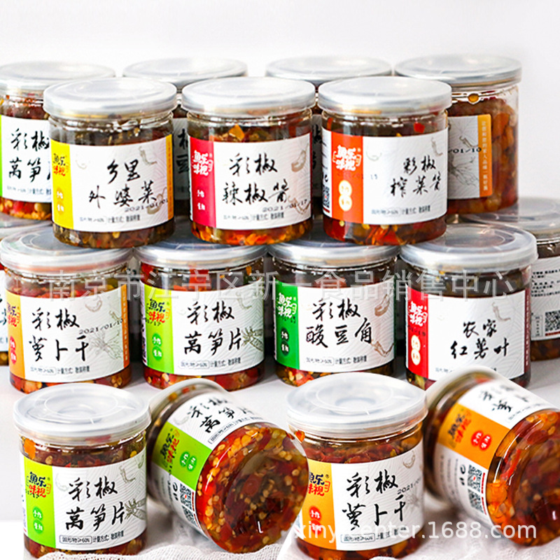 鱼乐味视 彩椒莴笋片 彩椒萝卜干 酸豆角 外婆菜 小罐装 一箱6斤
