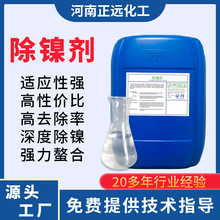 ��ˮ��懄����ؽ��ُUˮ��懳��t��ˮ����x���ؽ����ȥ��̎��