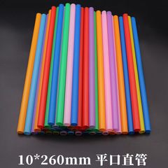 Wholesale Long Tea Milk Thick Straw Colorful Disposable Plastic Flat Mouth Straight Tube Soy Milk Straw 10*260mm 8 Colors 