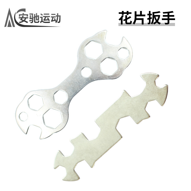 Herramientas de mantenimiento de bicicleta de montaña multipropósito 8 llave de hoja de flor bicicletas porosas flor de ciruela hexagonal regalar tienda de automóviles