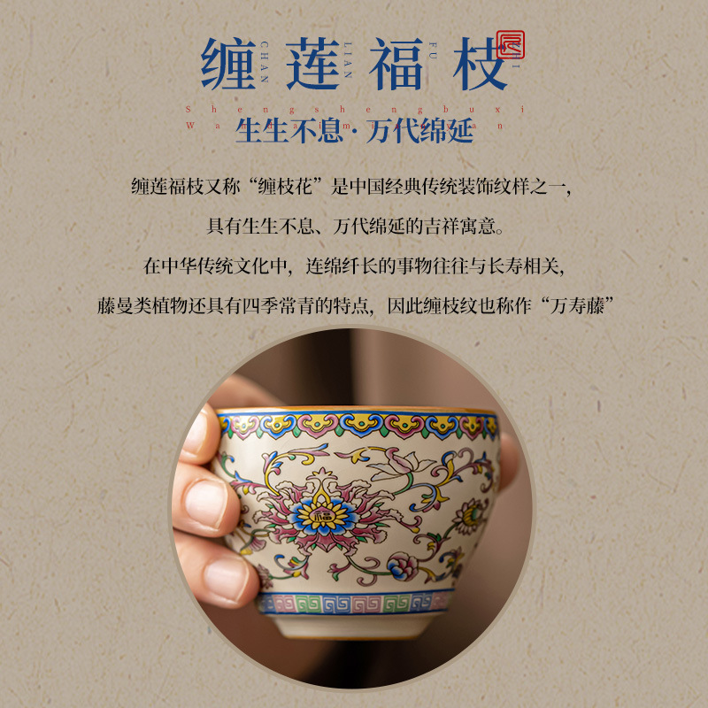 汝窯花茶セット家庭用高級セラミックカバーボウルティーポット国民トレンドお土産カンフー茶セットギフトボックス|undefined