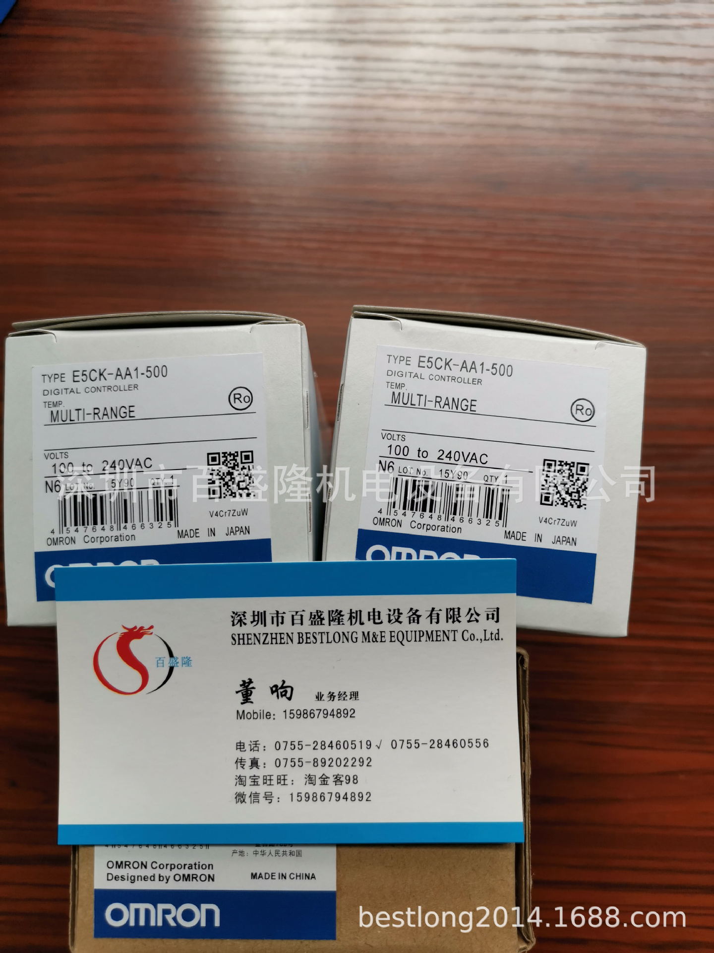 现货 供应原装全新正品欧姆龙 OMRON E5CK-AA1  可议价