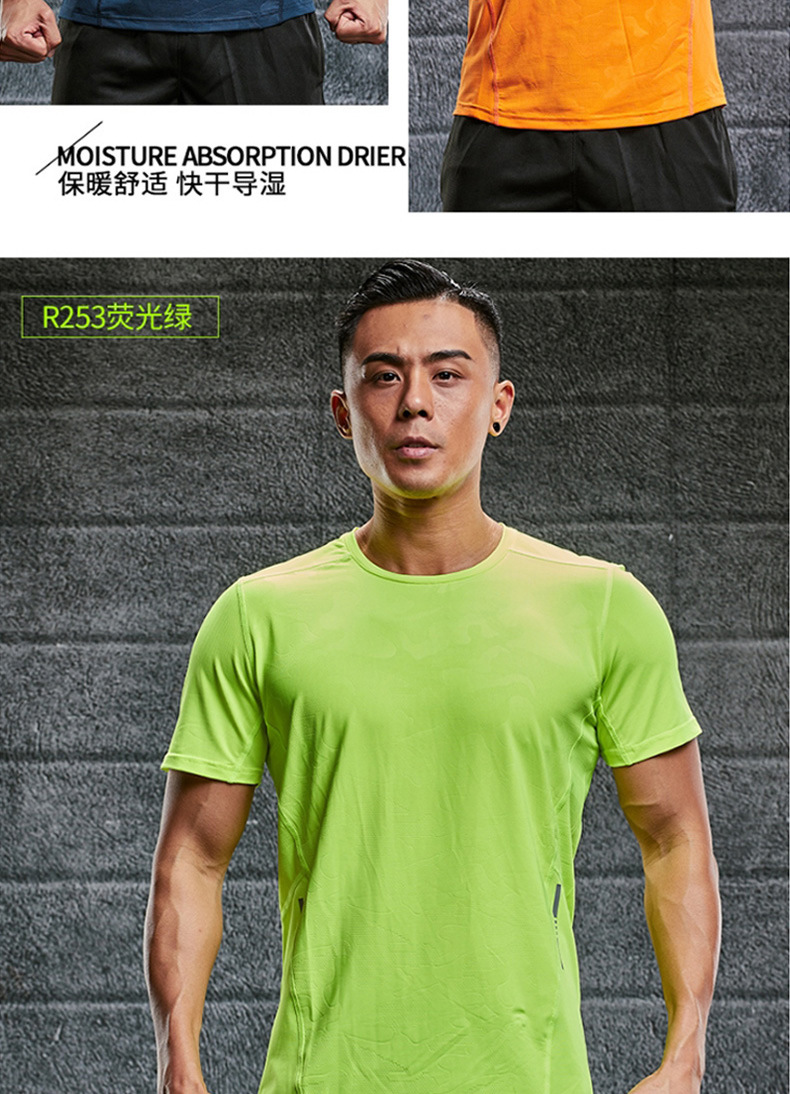 详情_O1CN01zuow8D1GOL3Jgz9he___2