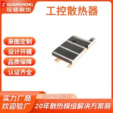 �S�Ҷ��Ʒ�����ɢ������XCPU��Ƭ�C�ӹ����ӿ�Ƭ���ƙC��ʽ녷�