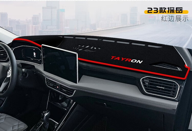 Suitable for Volkswagen Bora, T-Roc, and Tayron L Dashboard Sunshade Mat, Center Console Sun Protection, Heat Insulation, Anti-Slip Sunshade Mat