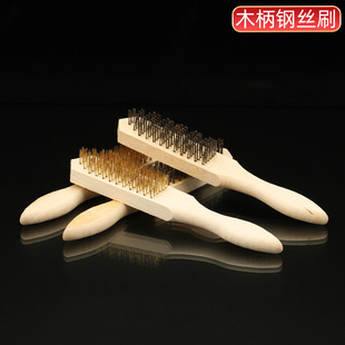 �S�����lľ��䓽zˢ�~�[ˢ�Ӻ��ĥ���F�P�����������߳���ȥ��ˢ