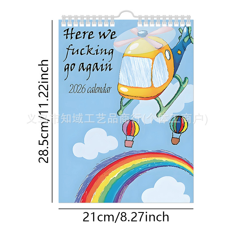 2026 Calendar Collection 跨境日历合集工厂印刷一手货源|undefined