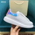 Laser Blue