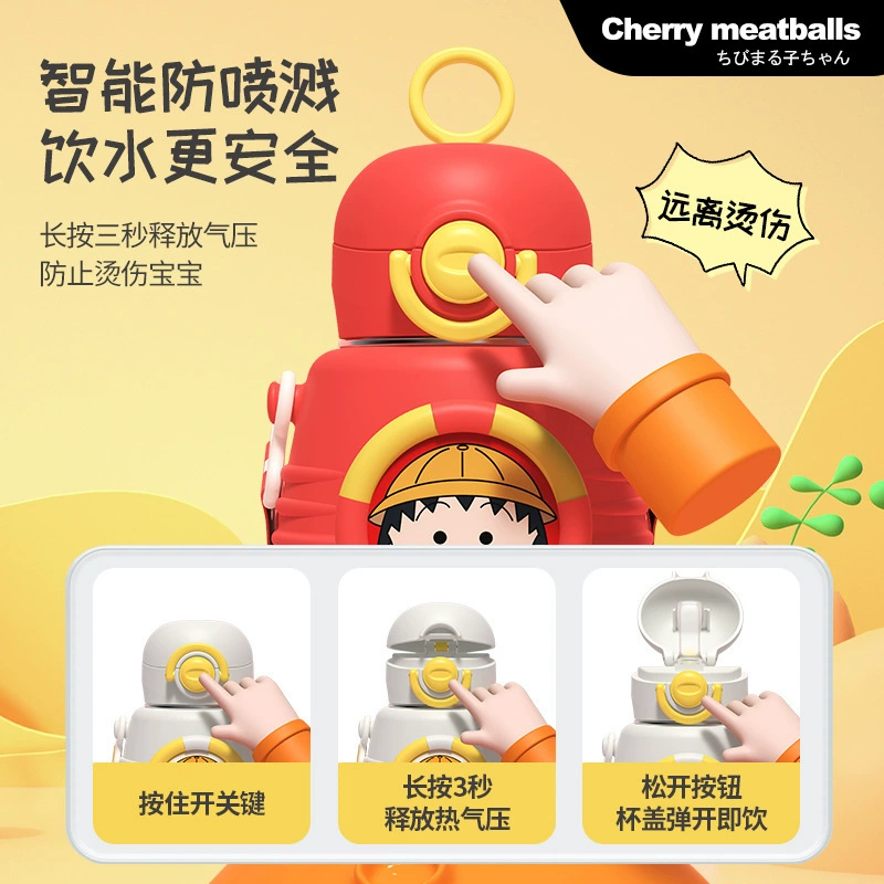 Детский стакан для учеников начальной школы, качественный симпатичный вместительный чайник из нержавеющей стали с стеклом