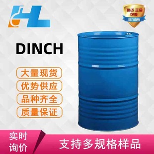 �h����-1,2-������������� DINCH  1��2-�h�������������ɻ���