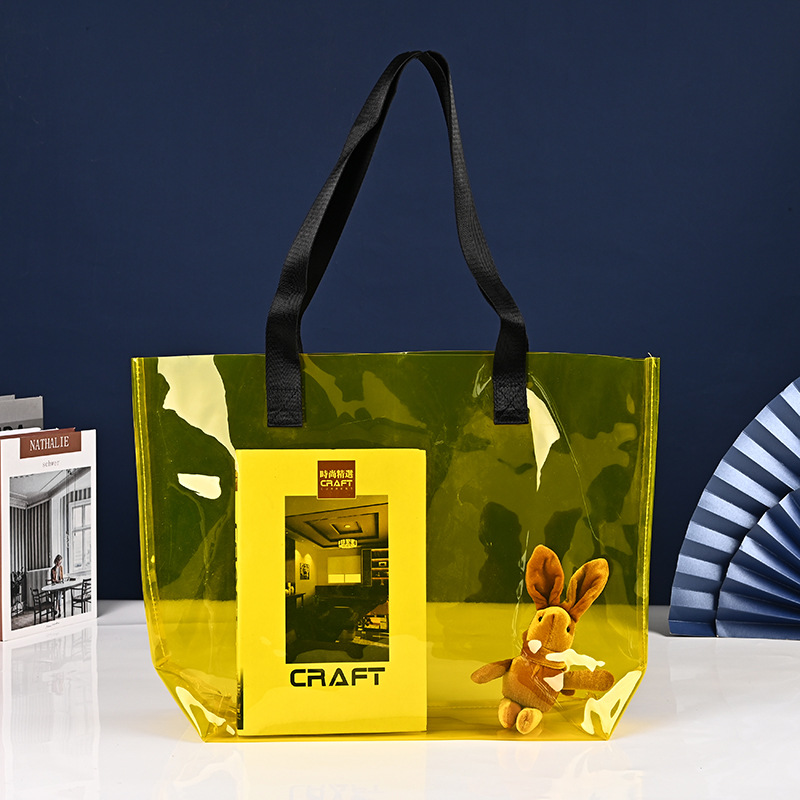 透明PVC手提袋 化妆品包装袋  黄色TPU炫彩袋子 服装购物礼品袋