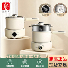 ־�߷��w��1-2���������ö๦�����治ճ���ܷ��wʽС����