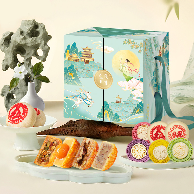 月饼礼盒装广式苏式五仁冰皮流心糕点奶黄蛋黄莲蓉中秋批发团购|undefined