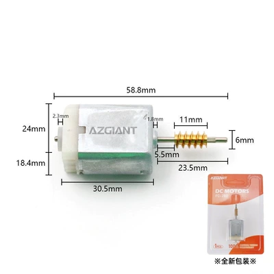 Suitable for 2009-2023 Central locking - 2016-2022-models