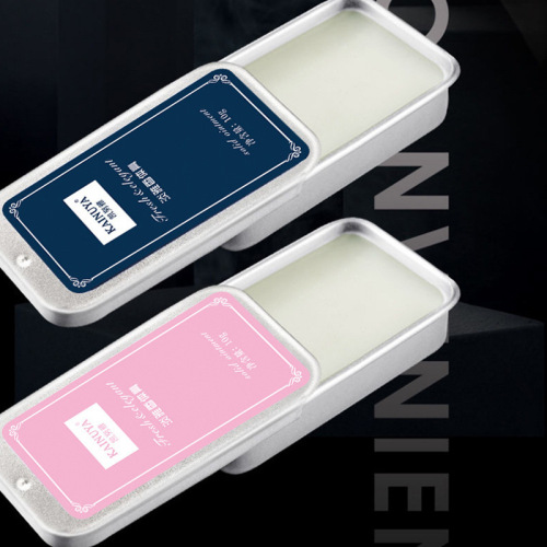Solid deodorant Kainuya male and female students carry fresh niche cologne flavor long-lasting light fragrance balm