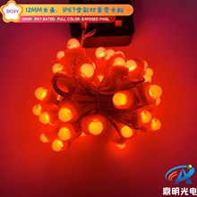 DC12V 12MMȫ��RGB�ϵ�����IP67�����ˮ��¶LED���صƴ�