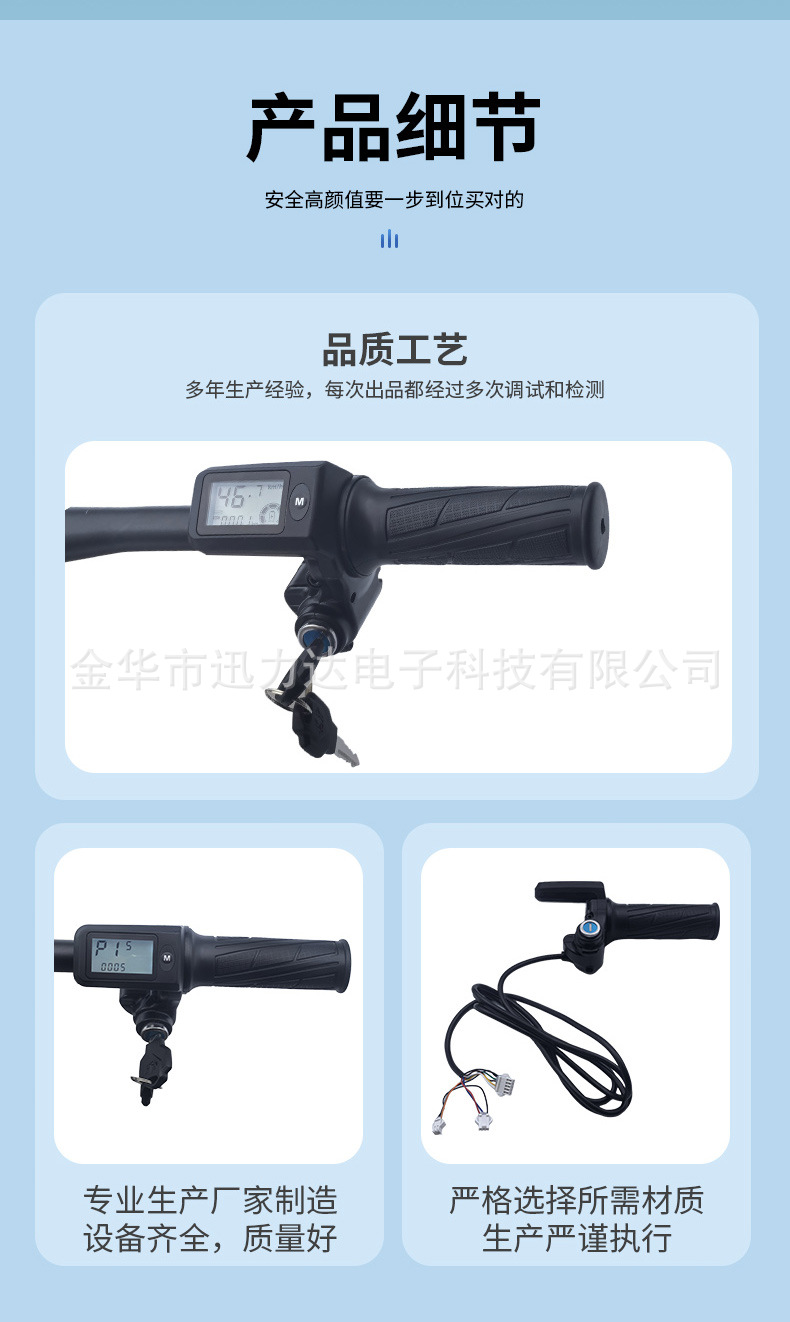 详情_13.jpg