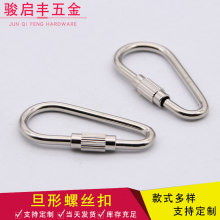 �S�ҹ���茽z�� 2.4��35*17mm�������s����耳׿� ��ߵ�����