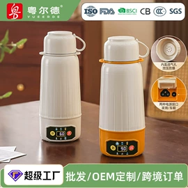 电火锅;养生壶;电热杯