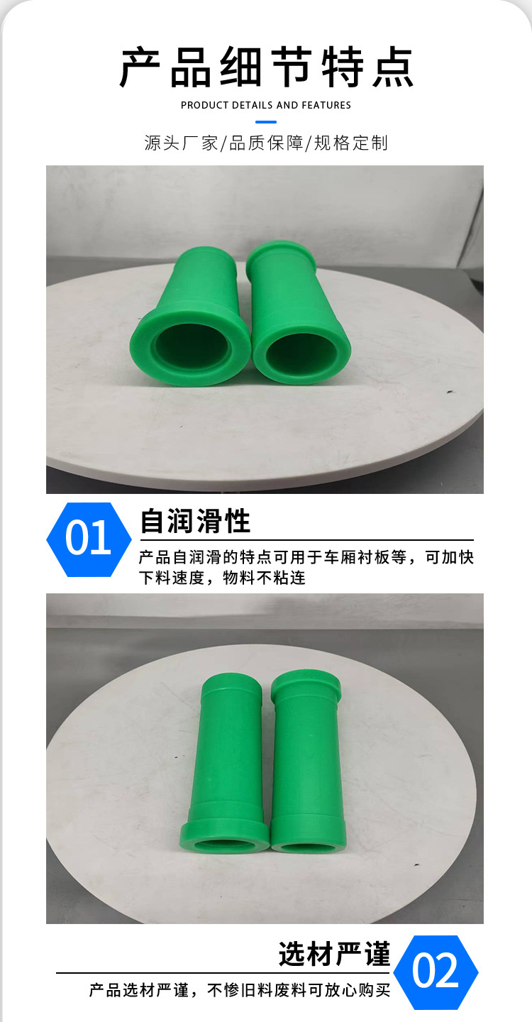 轴套_04.jpg