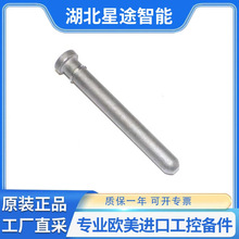 Parmelee Wrench Wrench 1 &ndash; SLIP PINS #1 71013  ����ԭװ����