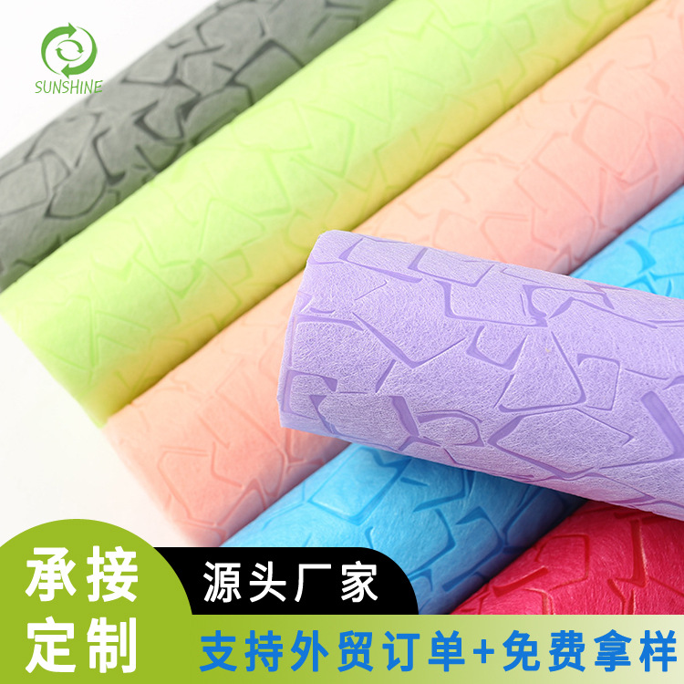 工贸一体新花纹装饰用高品质浮雕压花无纺布3D立体浮雕压花无纺布