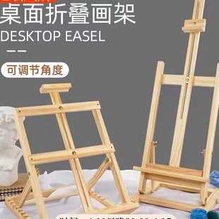 ��ľ���������ľ�|�������V�挑������չ�ܮ��҃�ͯ����̨ʽ����