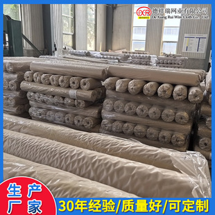 �طN���|�^�V�W���l ���ˠ�/���ϺϽ�/����͠�/�F�t�X�z�W