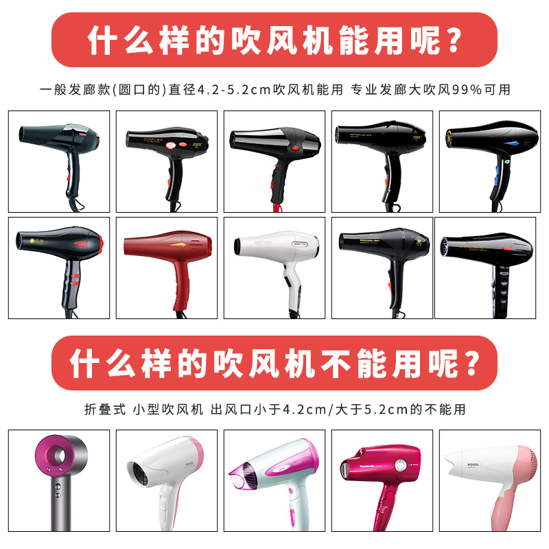 secador de pelo, campana de aire, dispositivo de pelo de bobinado de soplado general, salón de peluquería, secador de ventilación, campana de aire grande, productos de peluquería