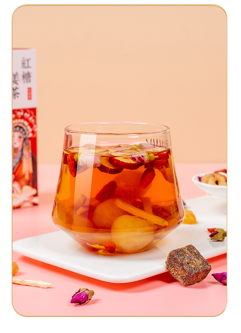 Brown Sugar Ginger Jujube Tea Hong Tang Jiang Zao Cha 150g Boxed Warming Herbal Blend with Longan Goji key features