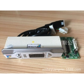 其他制冷设备;机床主轴;其他气动元件