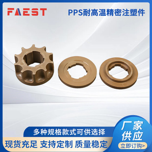 PPS�͸ߜؾ���ע�ܼ����T�X�\�Ͻ����T�����a����㲿�����ܼ�