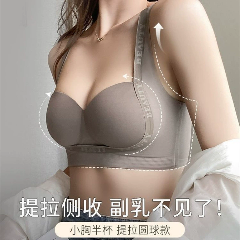 Underwear, push up bra, supporting wireless bra, bra top