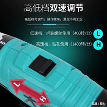 ��ˇ������荴���12V16V20V����1028/1008늄�荟o�Oֱ�N