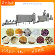 ���w�S�����������a�O��๦���p�ݗUʳƷ�򻯙C��GI�I�B�׮a��