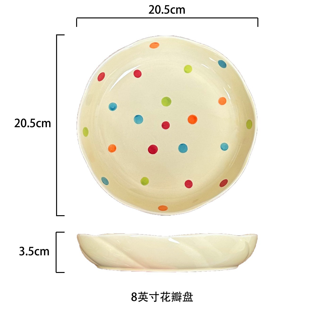 8inch 디스크 1