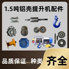 �X�������C220V380V�๦�����ؙC����X݆���S1��1.5�����BС���C