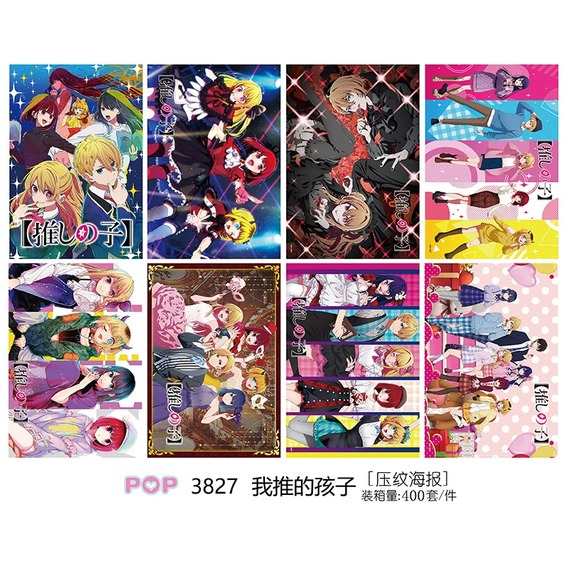 Anime One Piece Naruto Conan Curse Love and Deep Space Blue Lock Poster